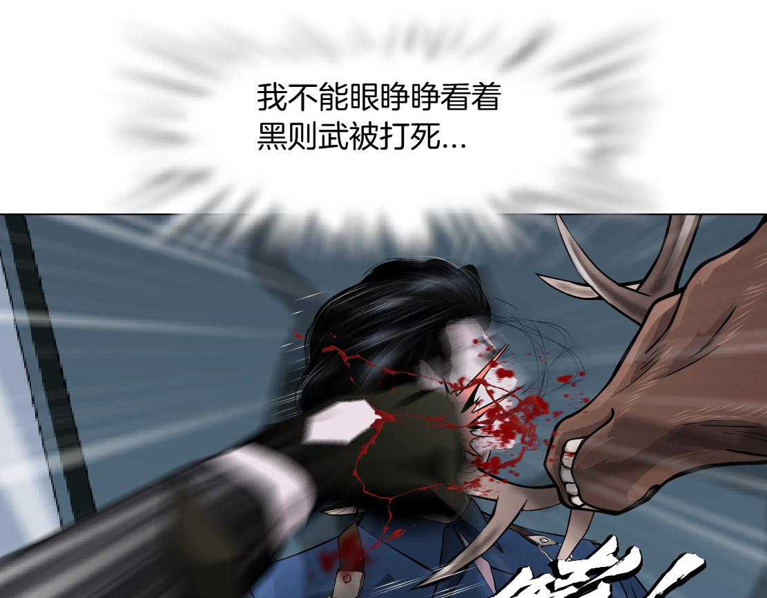84【狂暴篇】你们冲我来！48