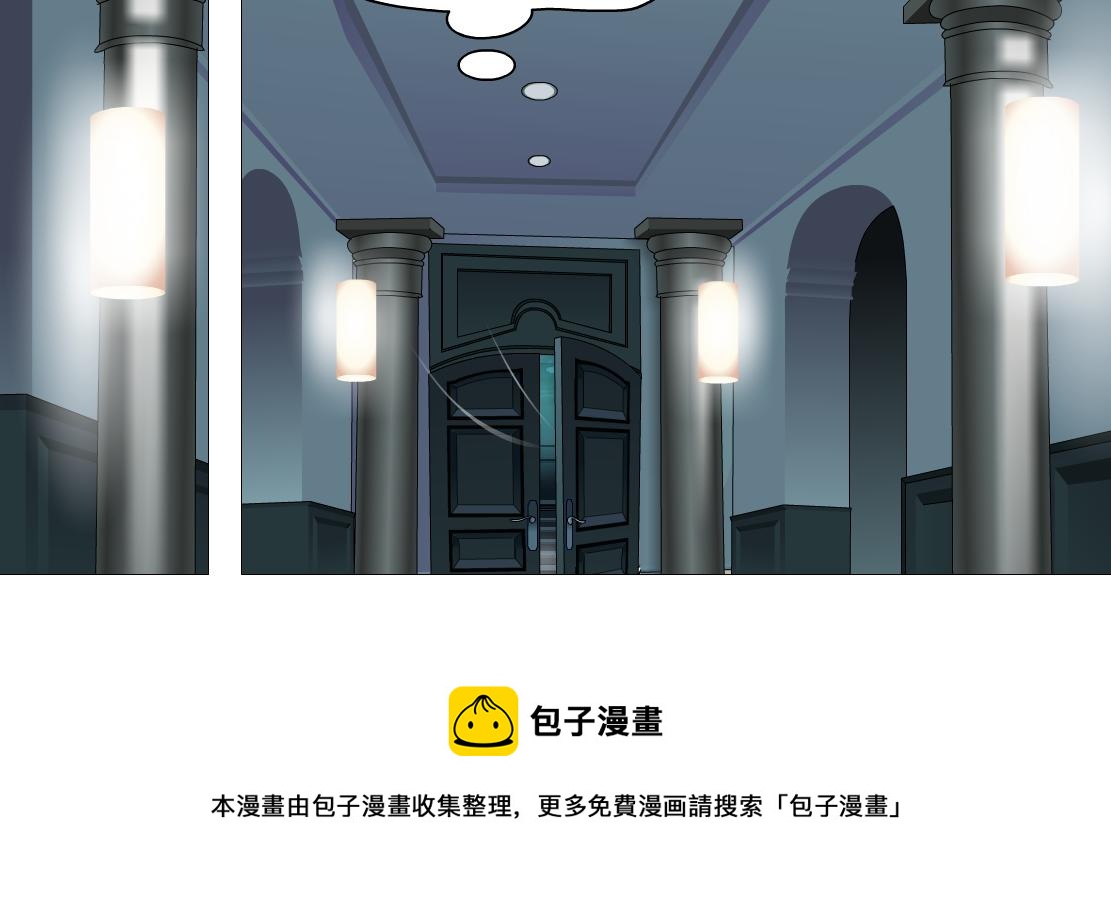 111【激情篇】我武力值012