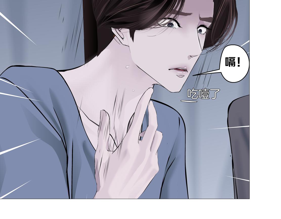 105【激情篇】搞他的血！？57