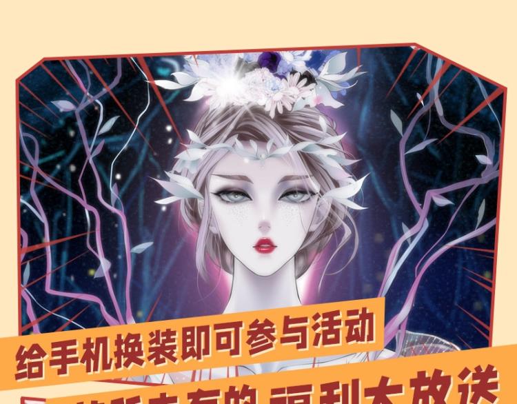 63【狂暴篇】别闹，跟我回家74