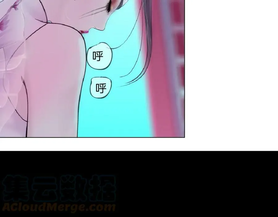 159【反派篇】加特琳的梦想60
