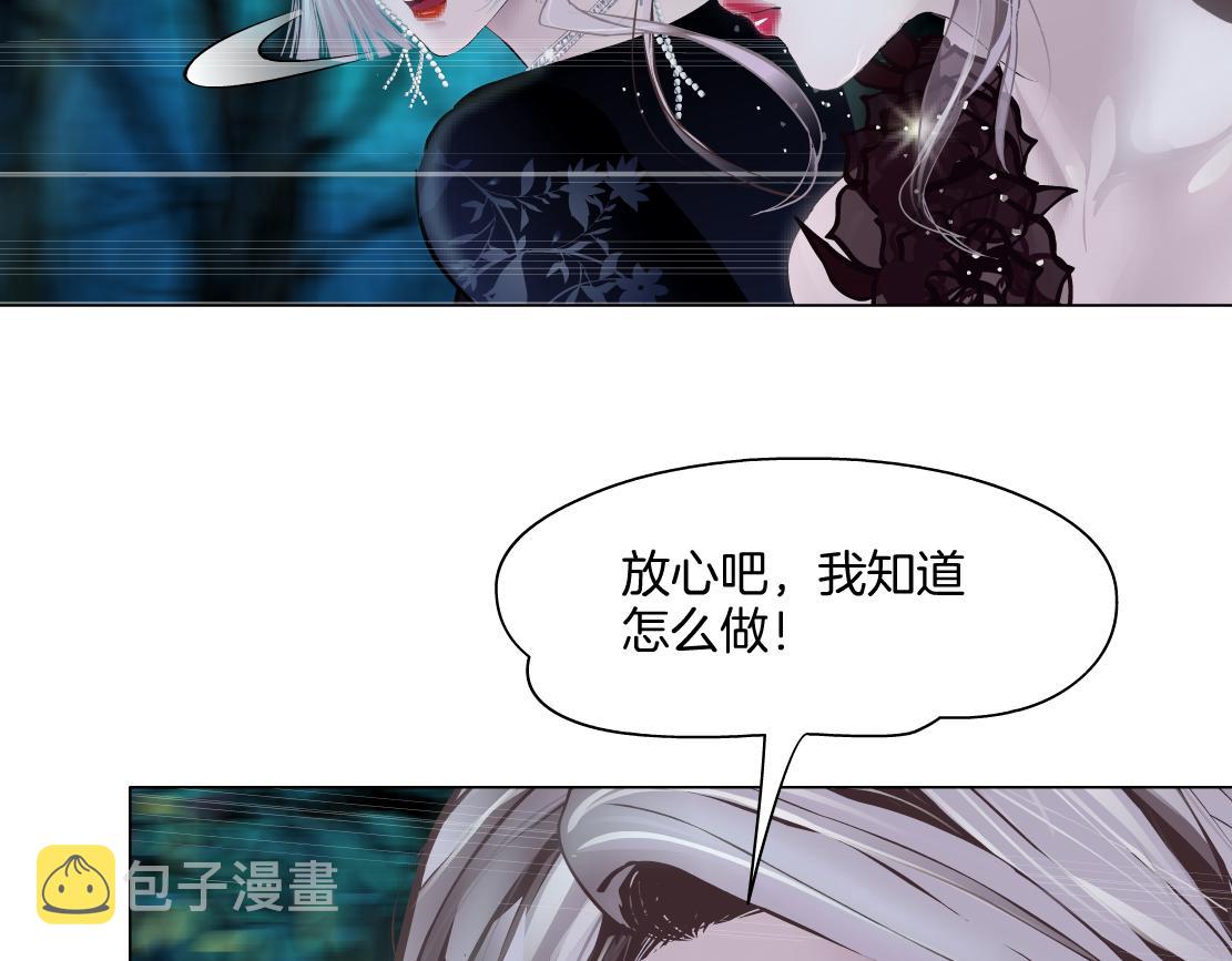151【决战篇】小光头怒了！14