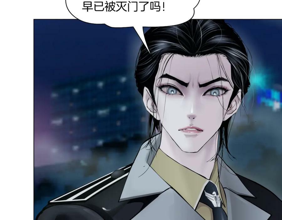 224【脑洞篇】我有毛毛~10