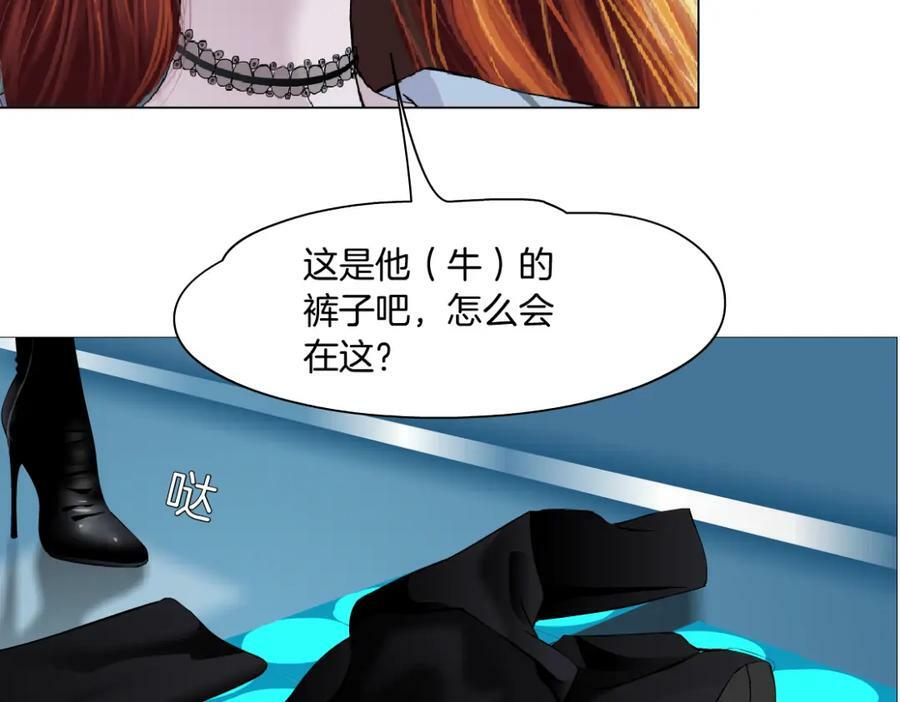 206【脑洞篇】本软的手速5