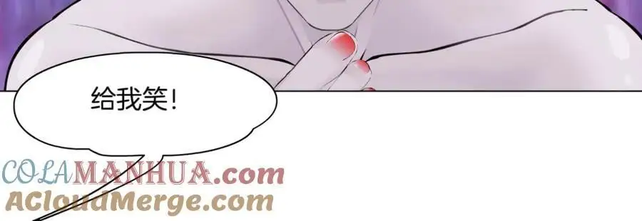 264【事业篇】小花的反击30