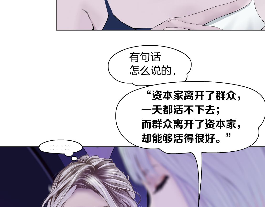 101【激情篇】又发现个秘密68