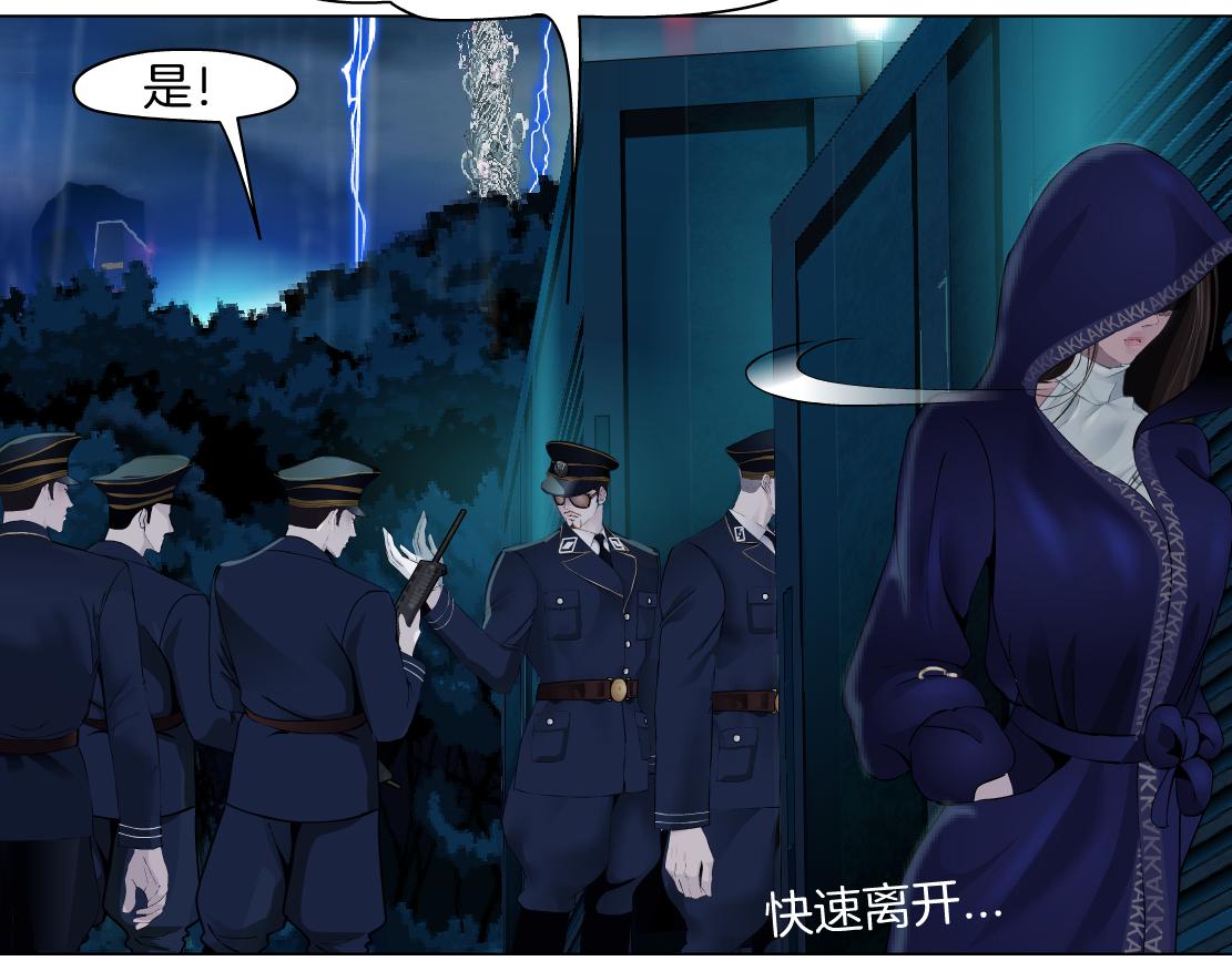 144【决战篇】握紧我的手！27