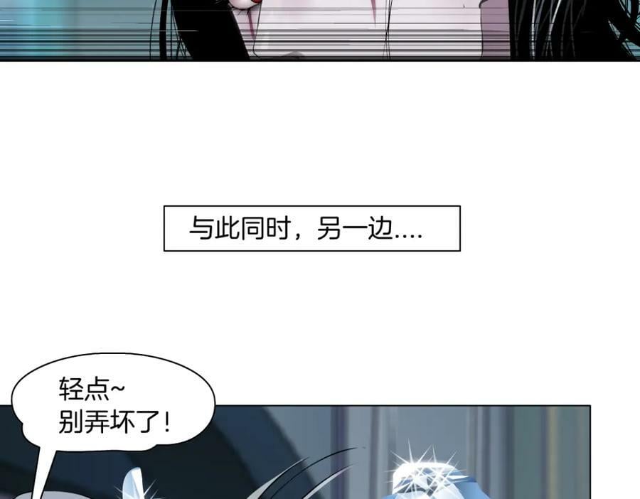 204【脑洞篇】作者都笑了61
