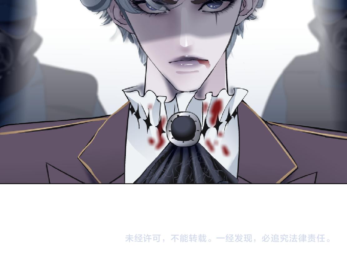 128【决战篇】保护妈妈！76