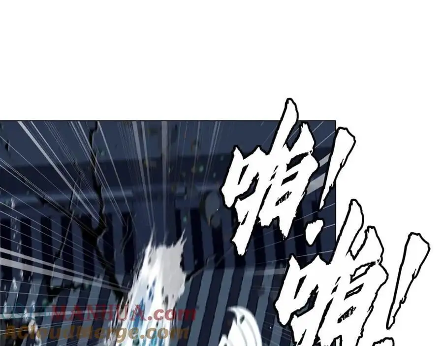 266【事业篇】高跟鞋炸弹9