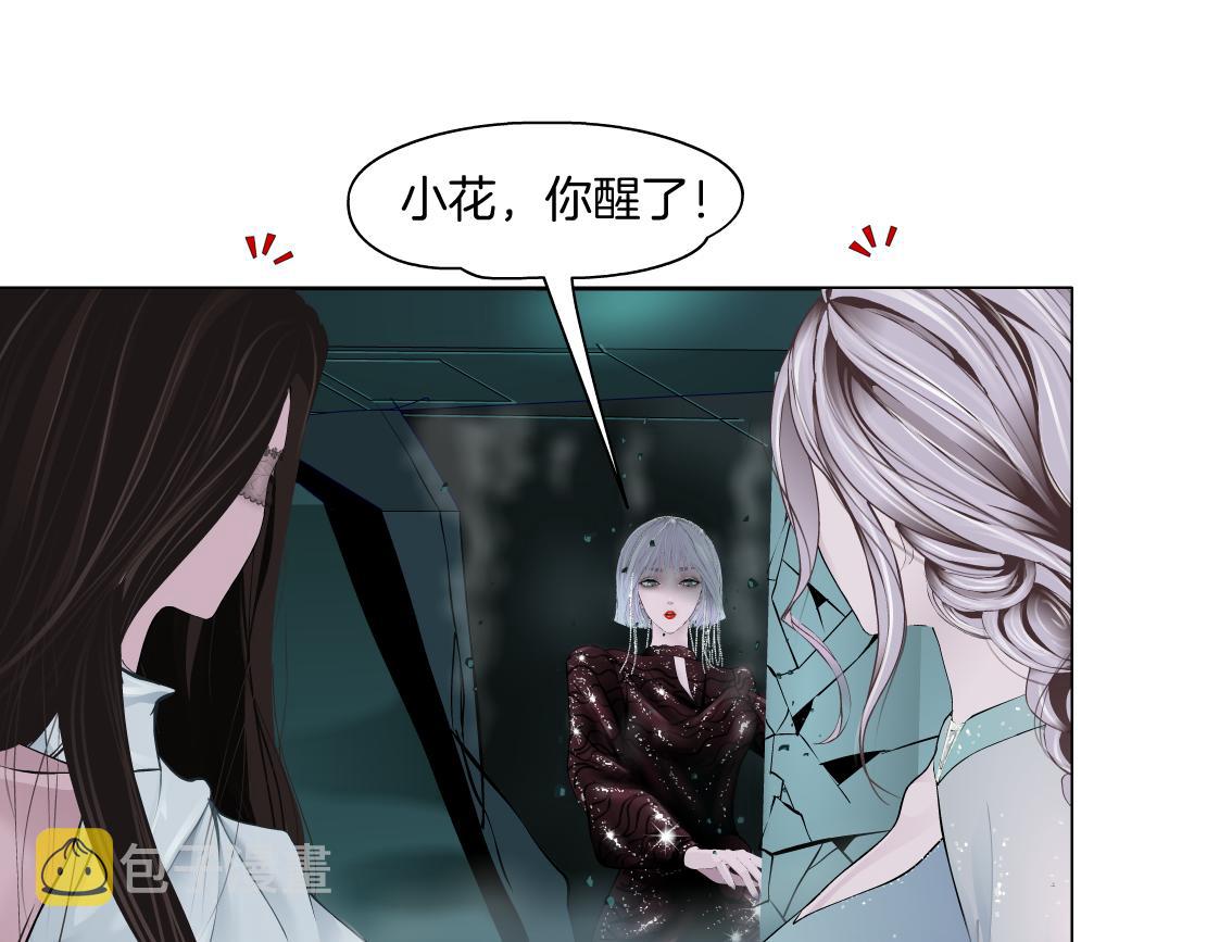 93【狂暴篇】我也恨加特琳38