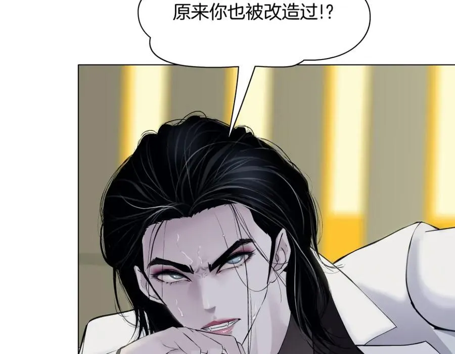 273【事业篇】敢说本软坏话！？68