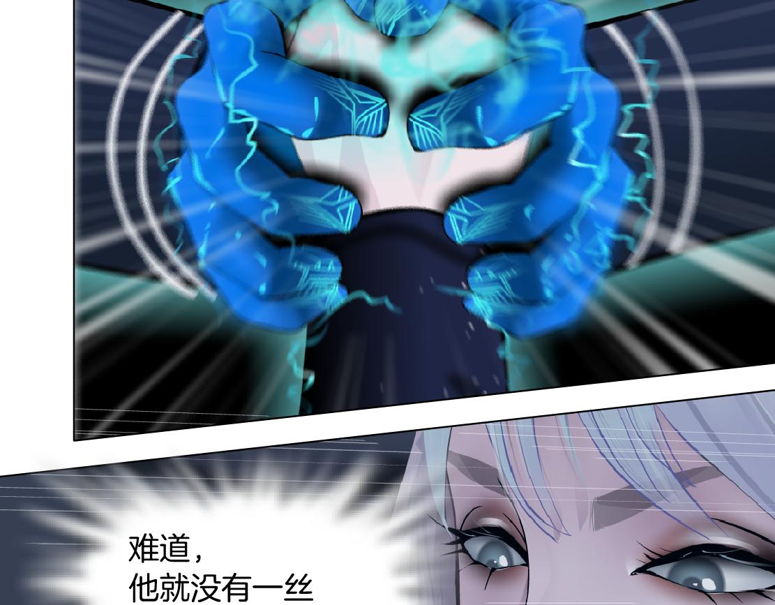 118【激情篇】叫你浪！65