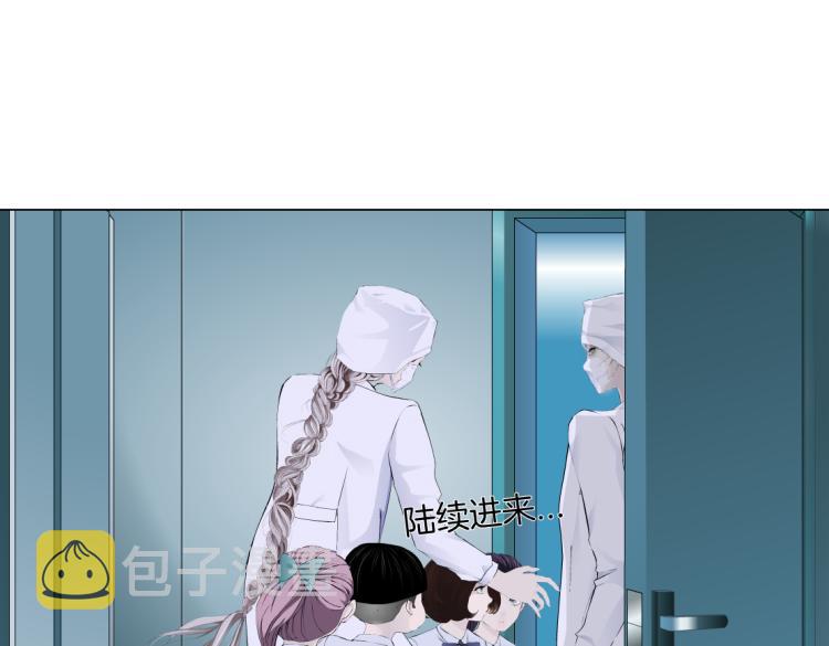 第55话 我们不可替代！60