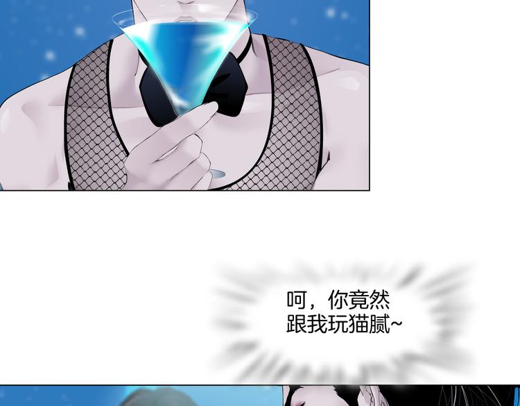 第36话 咱们洗澡吧~43