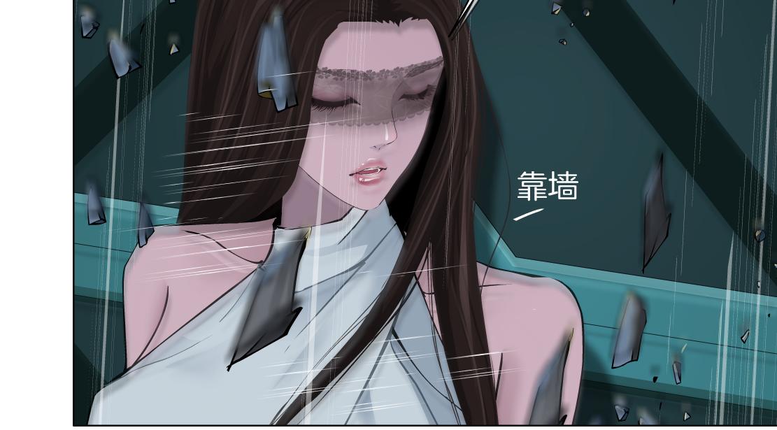 89【狂暴篇】一周年加更！17