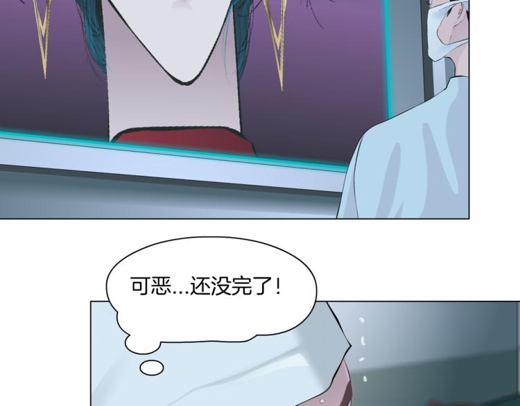 第1话 罪恶都市77