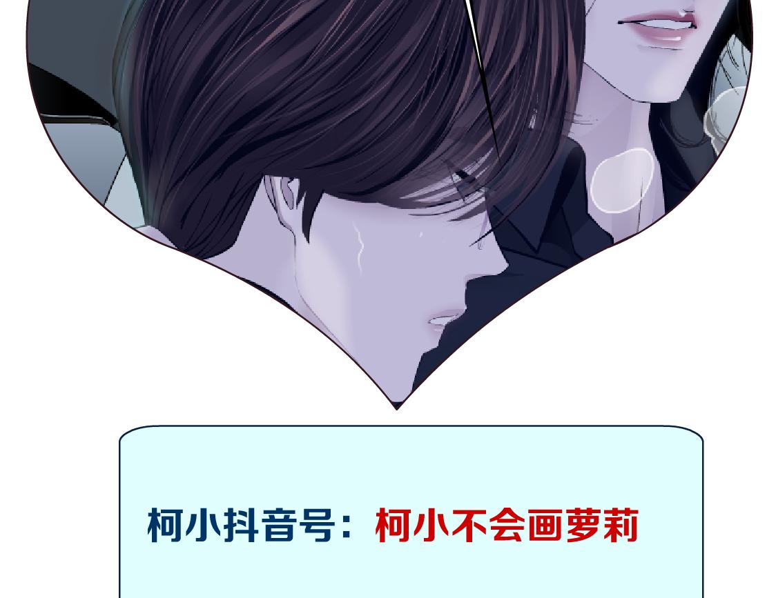 116【激情篇】无人驾驶75