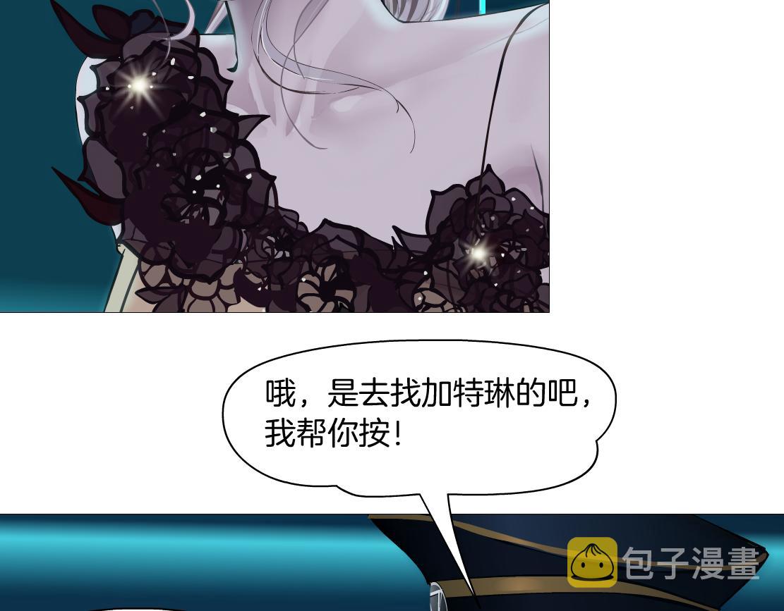 98【激情篇】助攻大王19