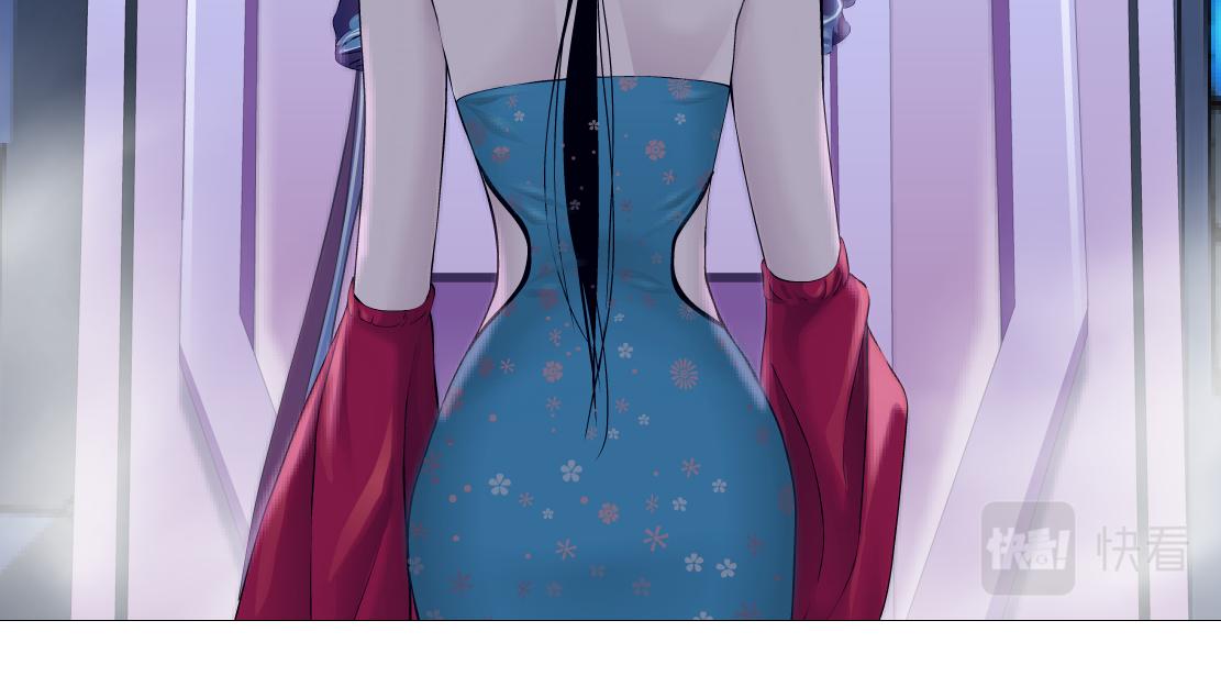 154【反派篇】毒藤女66