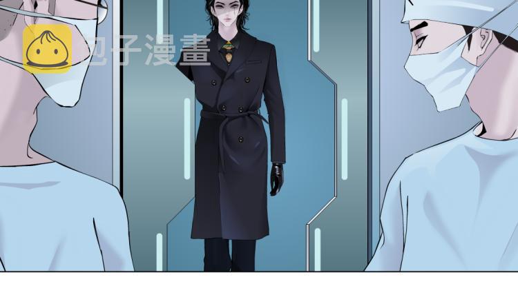 第48话 他有了！？46