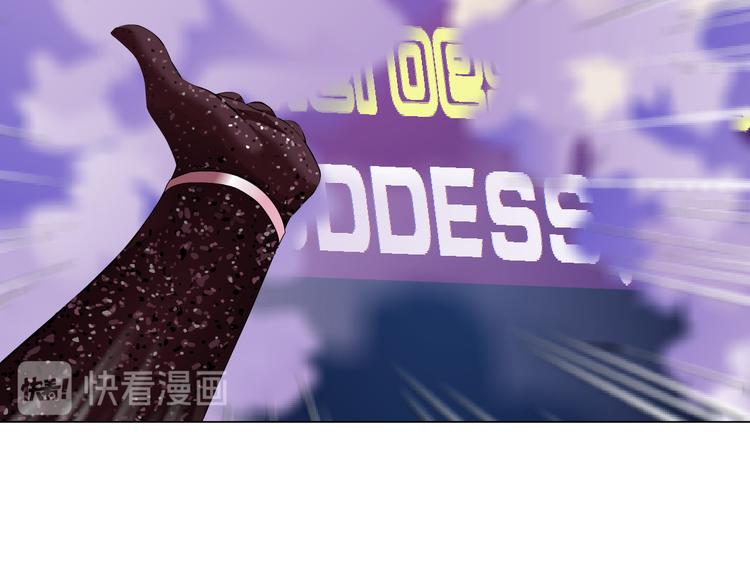 第2话 第一滴血119