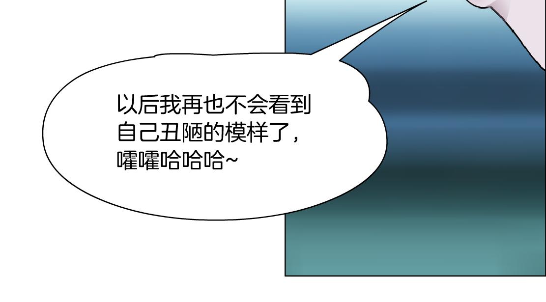 74【狂暴篇】克星来了！54
