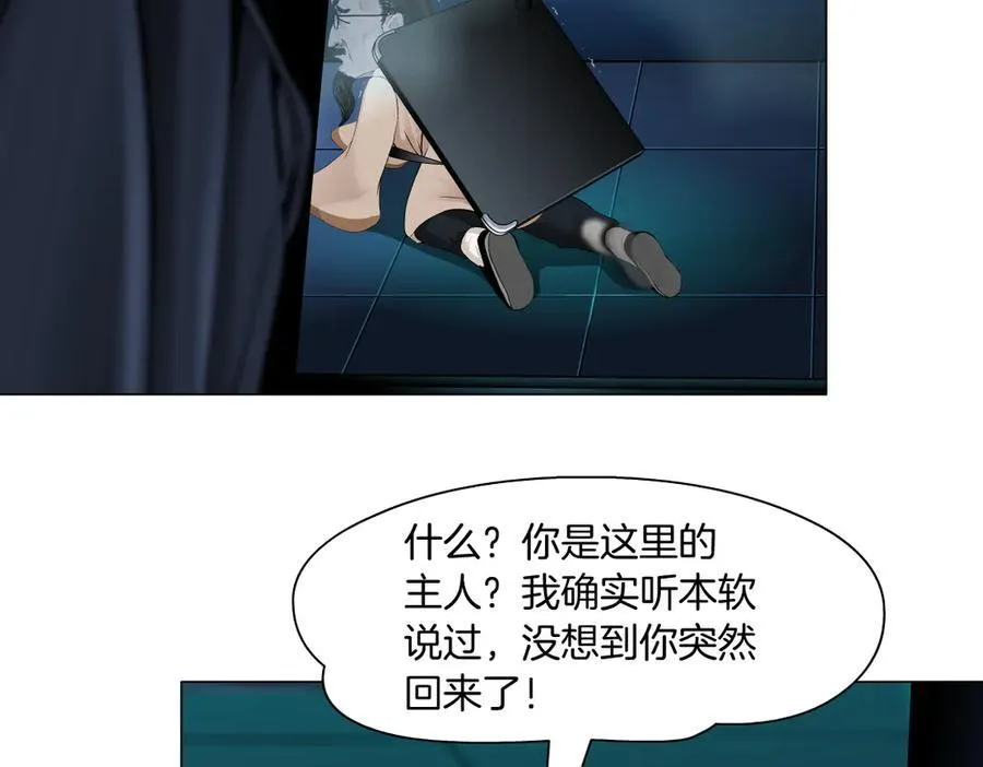 【最后篇】柯医生回来了（上）11