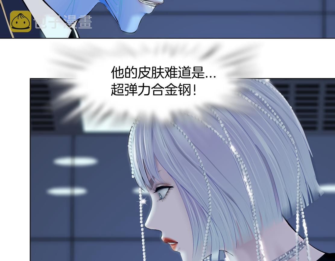 118【激情篇】叫你浪！59