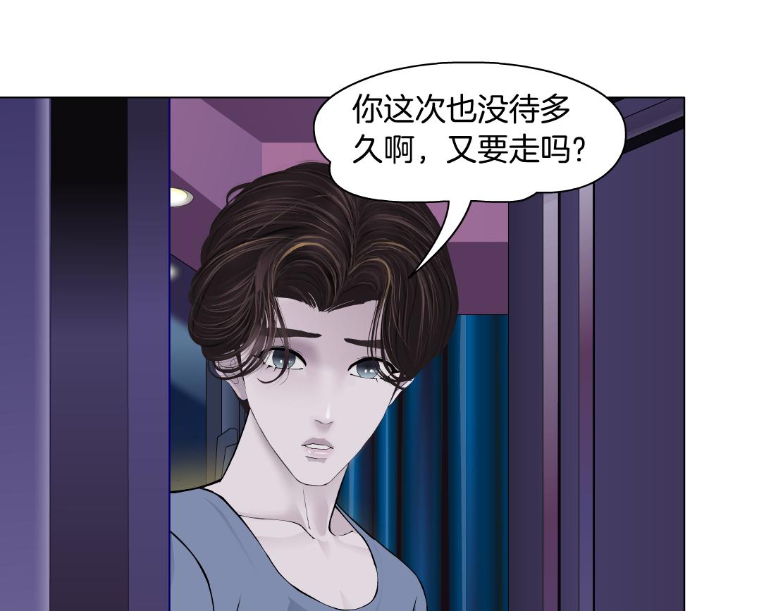 68【狂暴篇】咱俩绑一起了！8