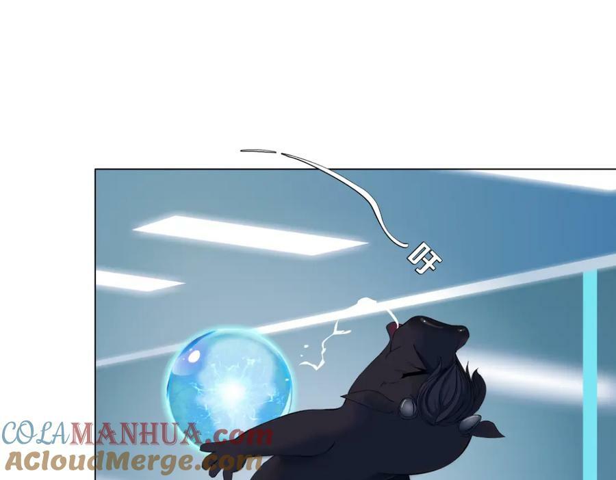 204【脑洞篇】作者都笑了18