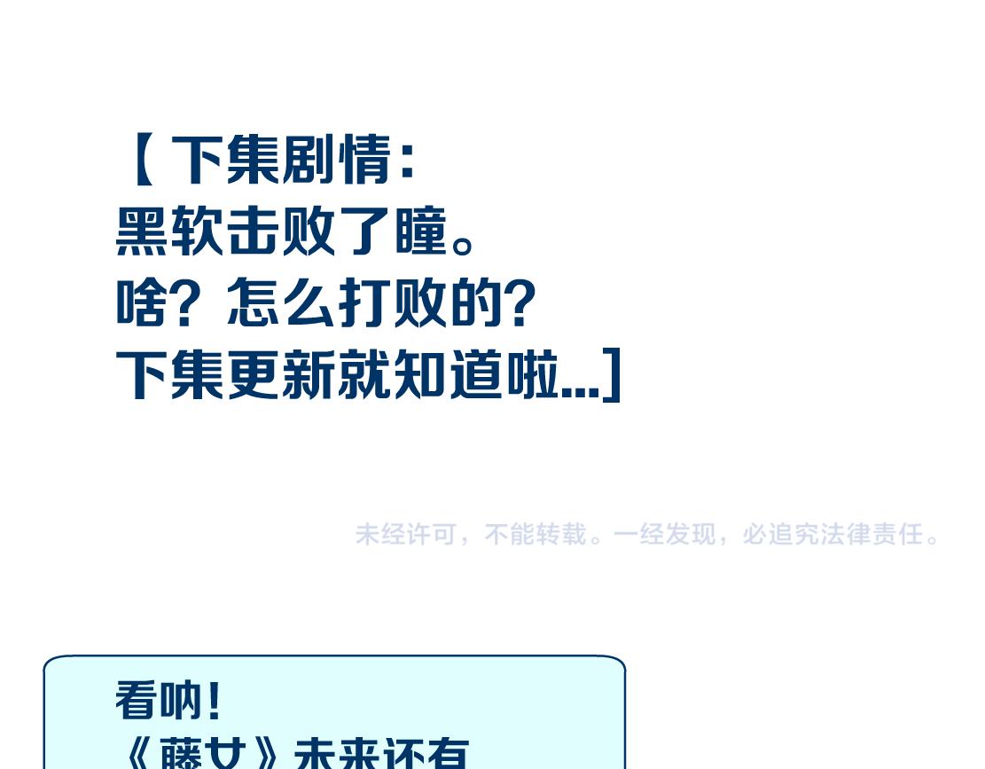 123【激情篇】我俩这辈子84