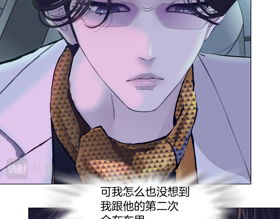 115【激情篇】我教你64
