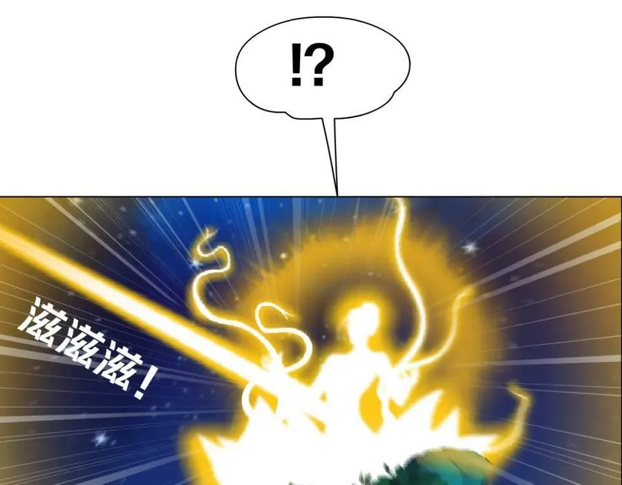233【脑洞篇】一劳永逸！86
