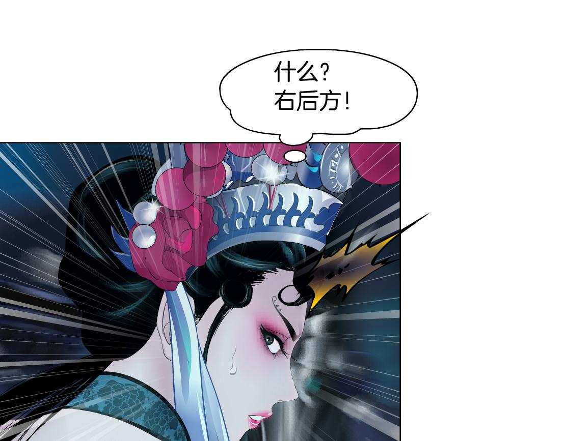 182【反派篇】别怕，是我！40