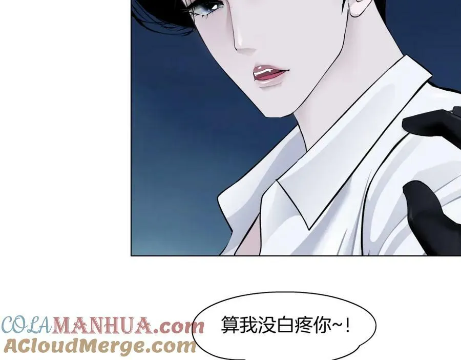 228【脑洞篇】好孩子~！24