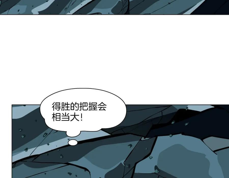 252【事业篇】扳回一局25