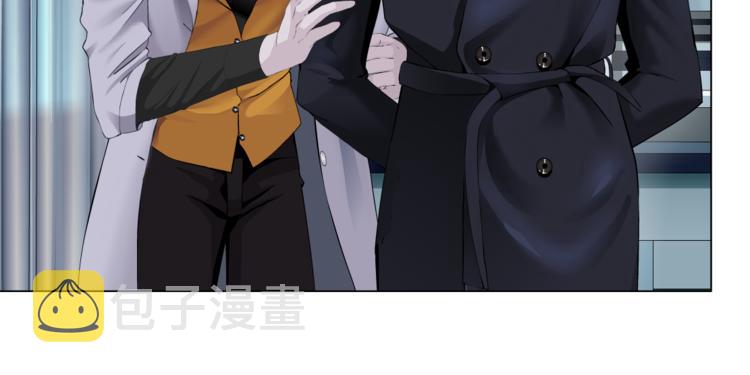 第6话 千万别暴露！43