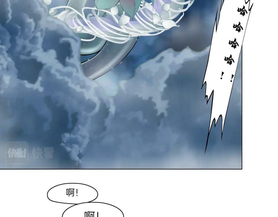 229【脑洞篇】把价格打下去14