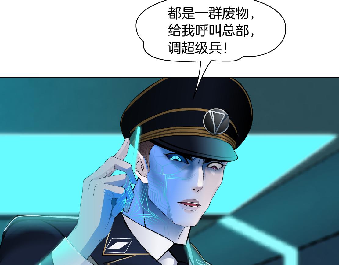 115【激情篇】我教你51