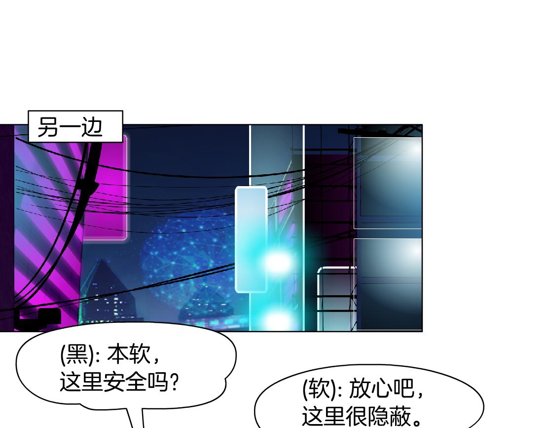 115【激情篇】我教你53