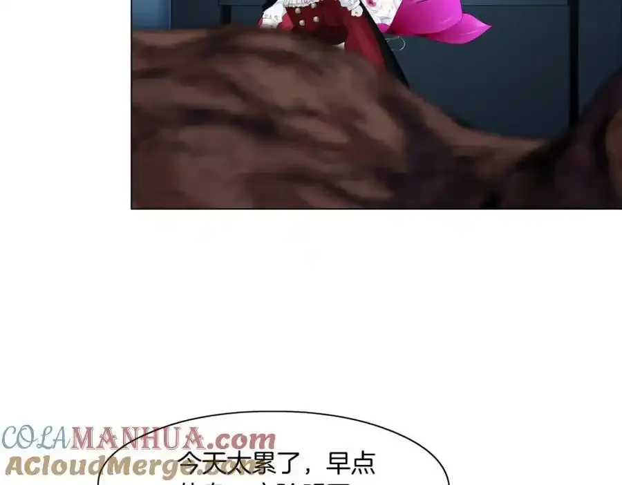 279【事业篇】炮口瞄准我们了30