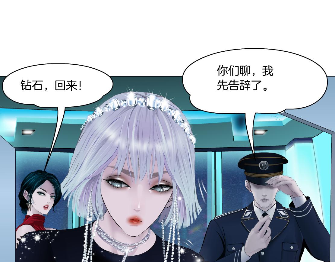 97【激情篇】最强百合CP！53