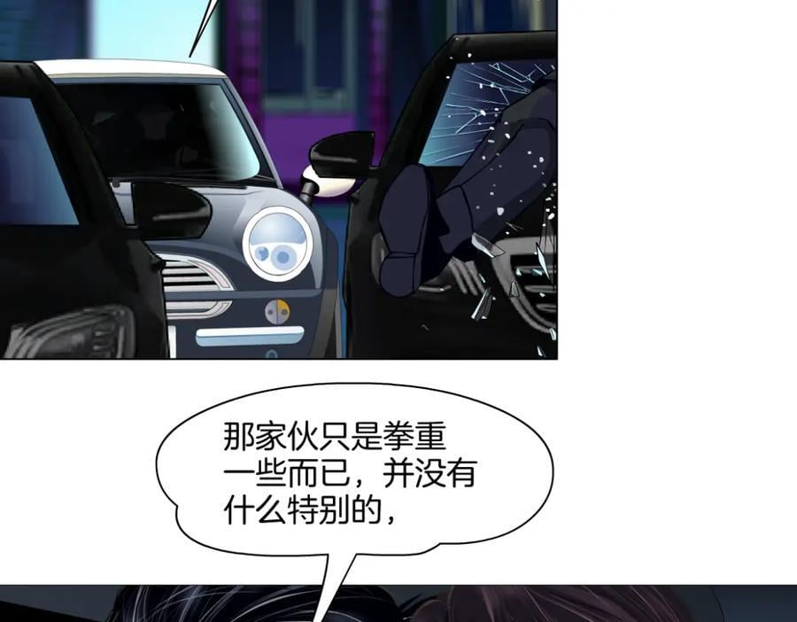 247【事业篇】大哥威武22