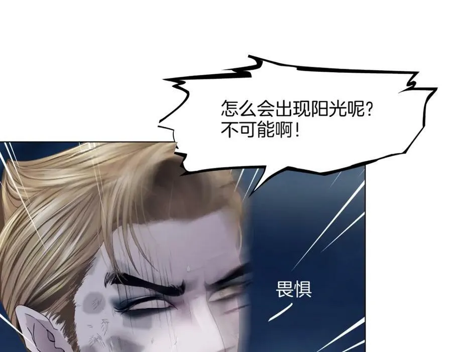 228【脑洞篇】好孩子~！68