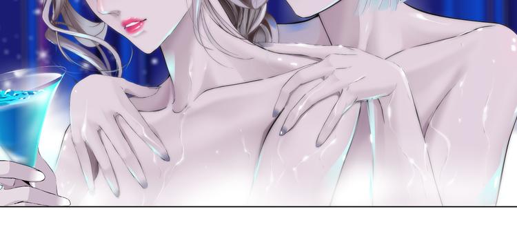 第11话 把衣服脱光！119