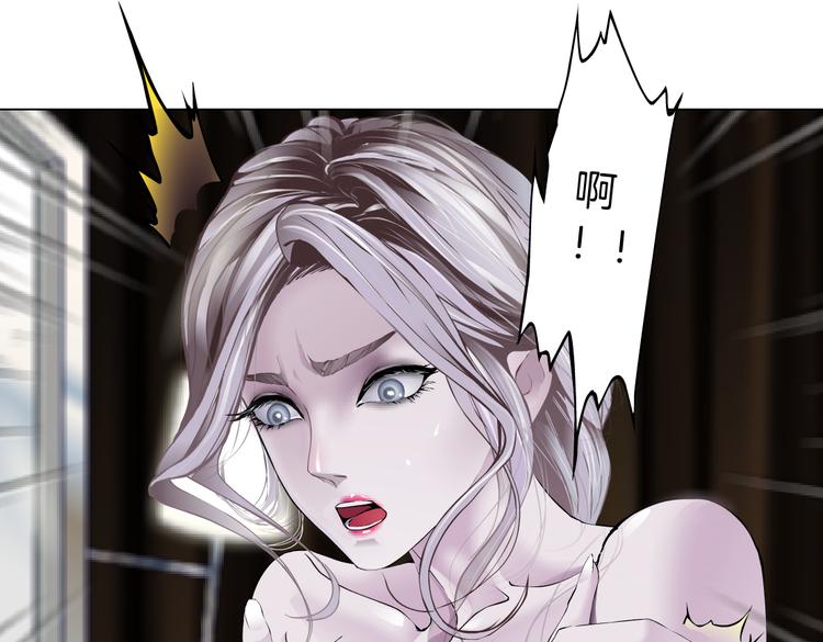 第11话 把衣服脱光！114