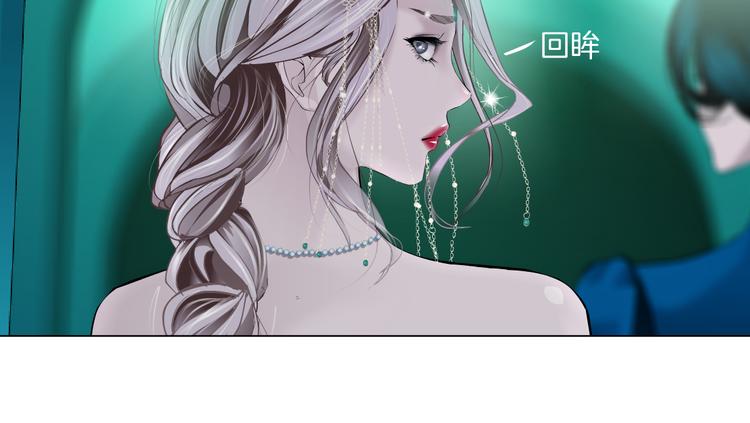 第15话 我就要碰他！10