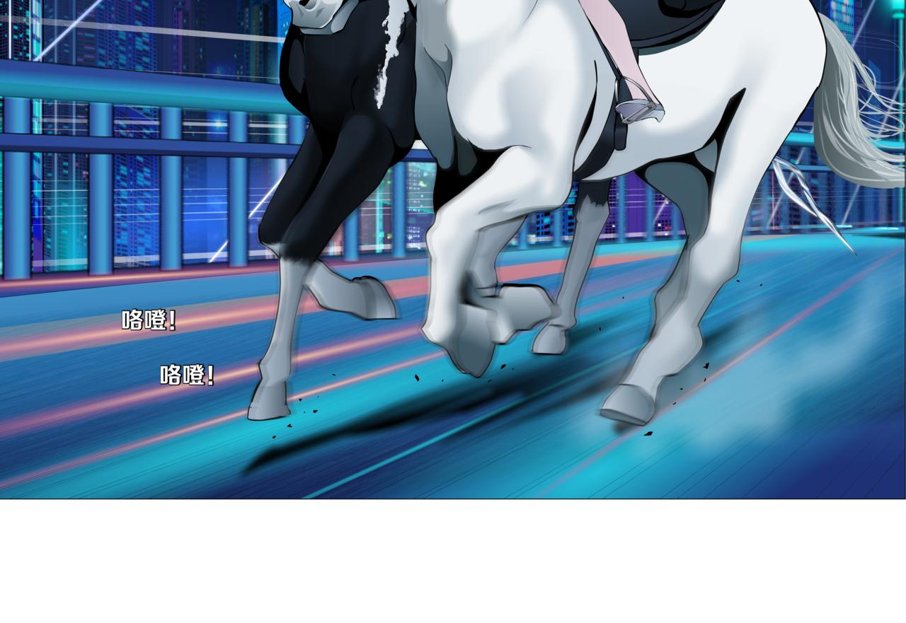 164【反派篇】比黑则武高15