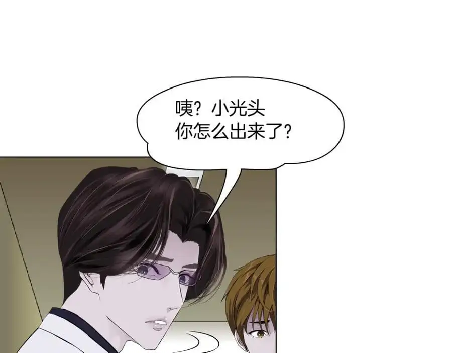 269【事业篇】好嫂子19